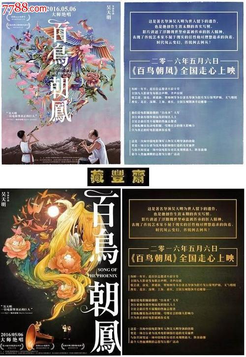 研究生报名需要本科学位证吗